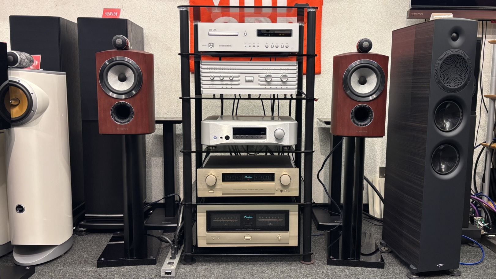 ダイナミックオーディオ　トレードセンター