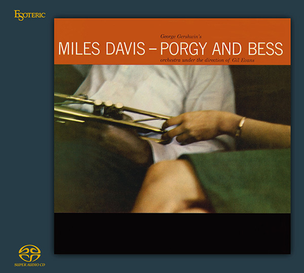 Miles Davis Great 5 | 特長 | エソテリック：日本のハイエンド 