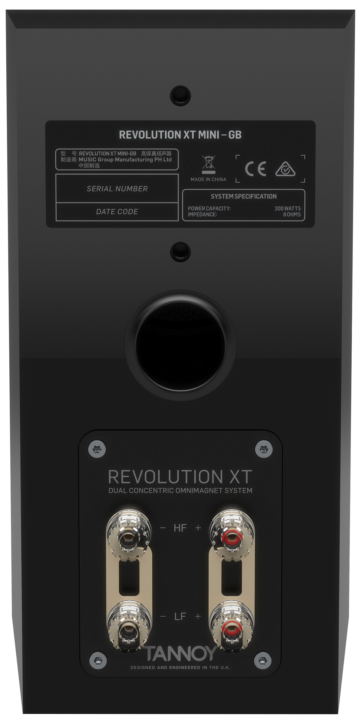 Revolution XT Mini B | 特長 | エソテリック：日本のハイエンド