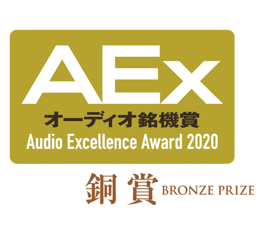 AEX Awards