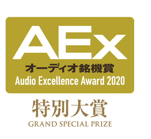 AEX Awards