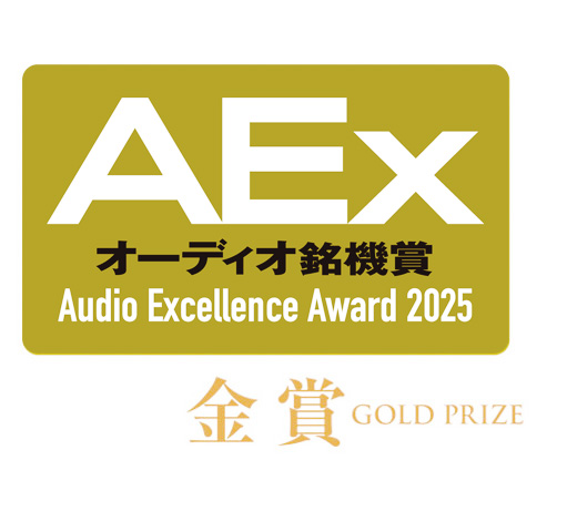 AEX 2025 Gold