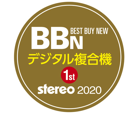 STEREO best buy new 2020 complex 1st