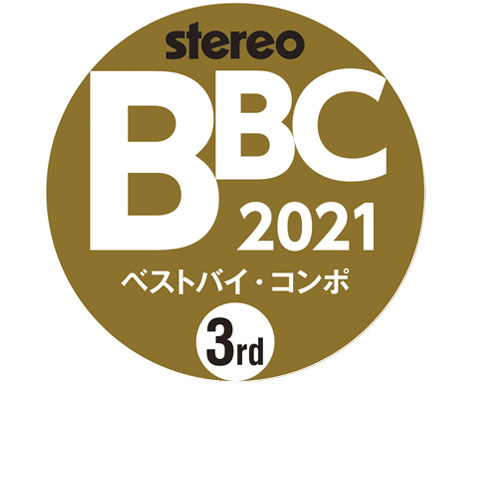 STEREO best buy compo 2021 3rd