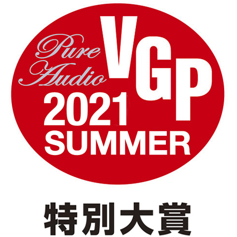 VGP Awards