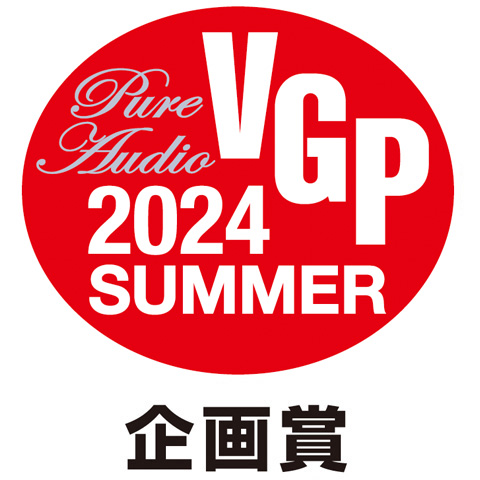 VGP Awards