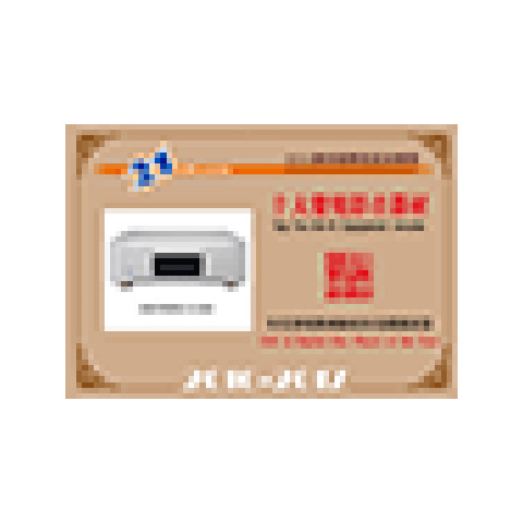 21 Hi-Fi K-03X