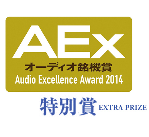 AEX 2014 Extra