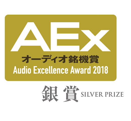 AEX 2018 Silver