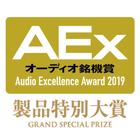 AEX 2019 Special