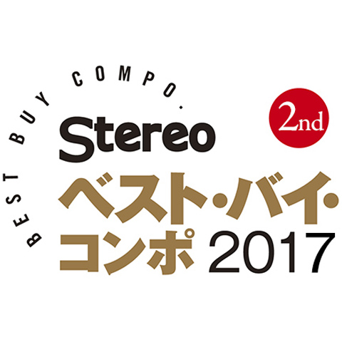 STEREO best buy compo 2017 2nd