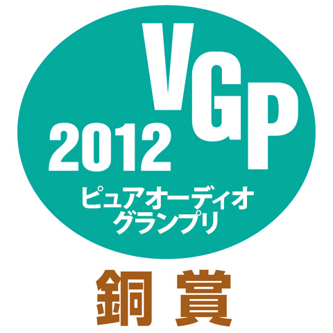 VGP 2012 PA GPX Bronze