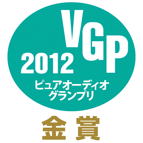 VGP 2012 PA GPX Gold