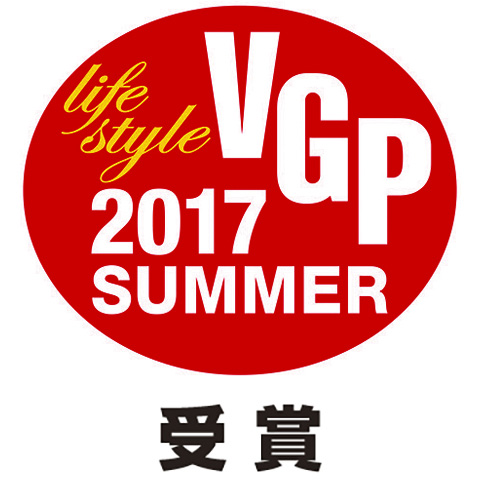 VGP 2017s LS