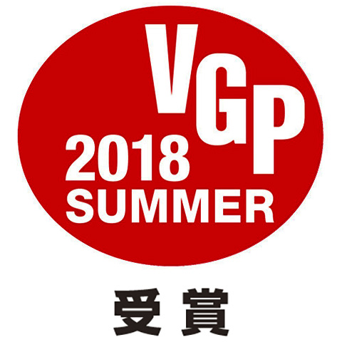 VGP 2018s