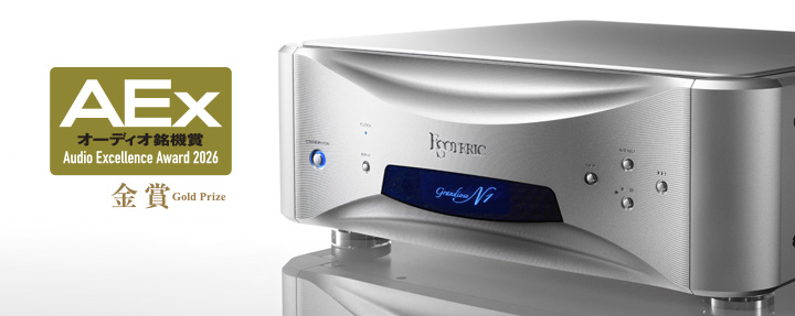 【Phileweb】ネットワークオーディオに新たな扉を開く。オーディオ銘機賞の栄えある“金賞”、Grandioso N1に迫る